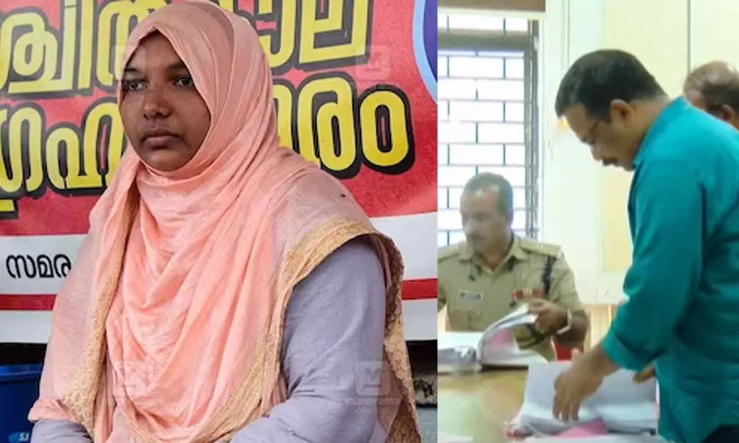 Harshina- Calicut Medical College Harshina- Calicut Medical College