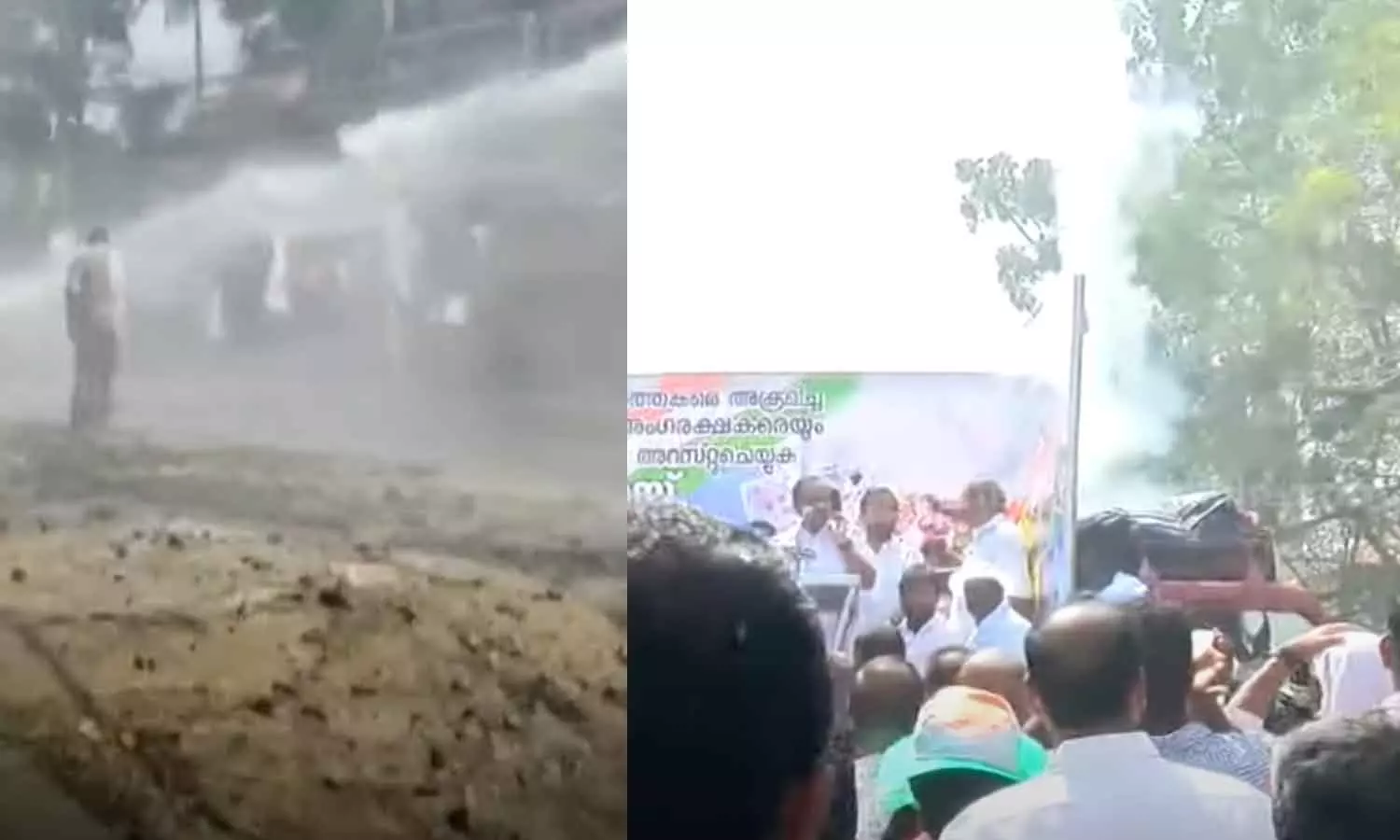 പ്രതിപക്ഷ നേതാവ് പ്രസംഗിക്കുന്നതിനിടെ ഗ്രനേഡ് പ്രയോഗം; കെ. സുധാകരന് ദേഹാസ്വാസ്ഥ്യം, കെ.പി.സി.സി മാർച്ചിൽ വൻ സംഘർഷം