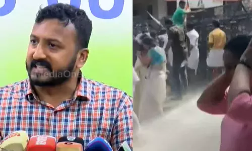 Rahul mamkoottathil condemns police atrocities at Trivandrum today Rahul mamkoottathil condemns police atrocities at Trivandrum today