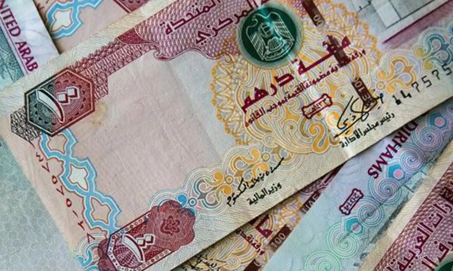 സർക്കാർ ജീവനക്കാർക്ക് ബോണസ്: 15.2 കോടി ദിർഹം അനുവദിച്ച് ദുബൈ