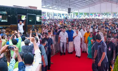 The NavaKerala Sadass led by Kerala CM Pinarayi Vijayan, which lasted for more than a month, has come to an end in Thiruvananthapuram, NavaKerala Sadass concludes in Thiruvananthapuram The NavaKerala Sadass led by Kerala CM Pinarayi Vijayan, which lasted for more than a month, has come to an end in Thiruvananthapuram, NavaKerala Sadass concludes in Thiruvananthapuram
