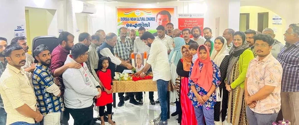 കെ കരുണാകരൻ അനുസ്മരണ യോഗം സംഘടിപ്പിച്ചു കെ കരുണാകരൻ അനുസ്മരണ യോഗം സംഘടിപ്പിച്ചു