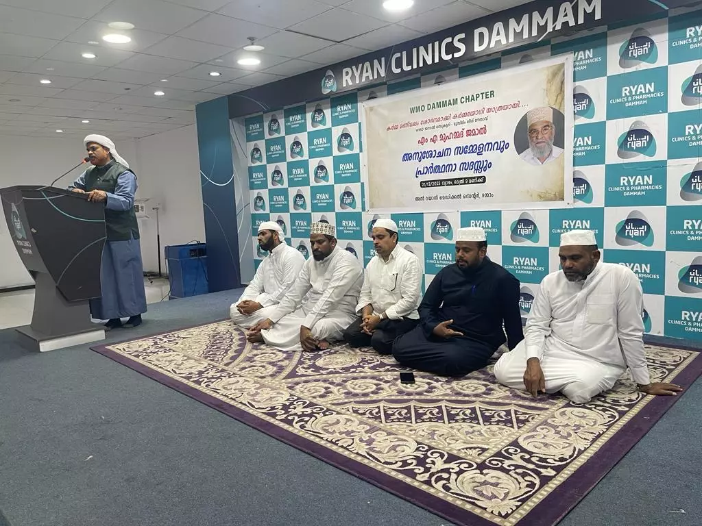 എംഎ ജമാൽ അനുസ്മരണം സംഘടിപ്പിച്ചു