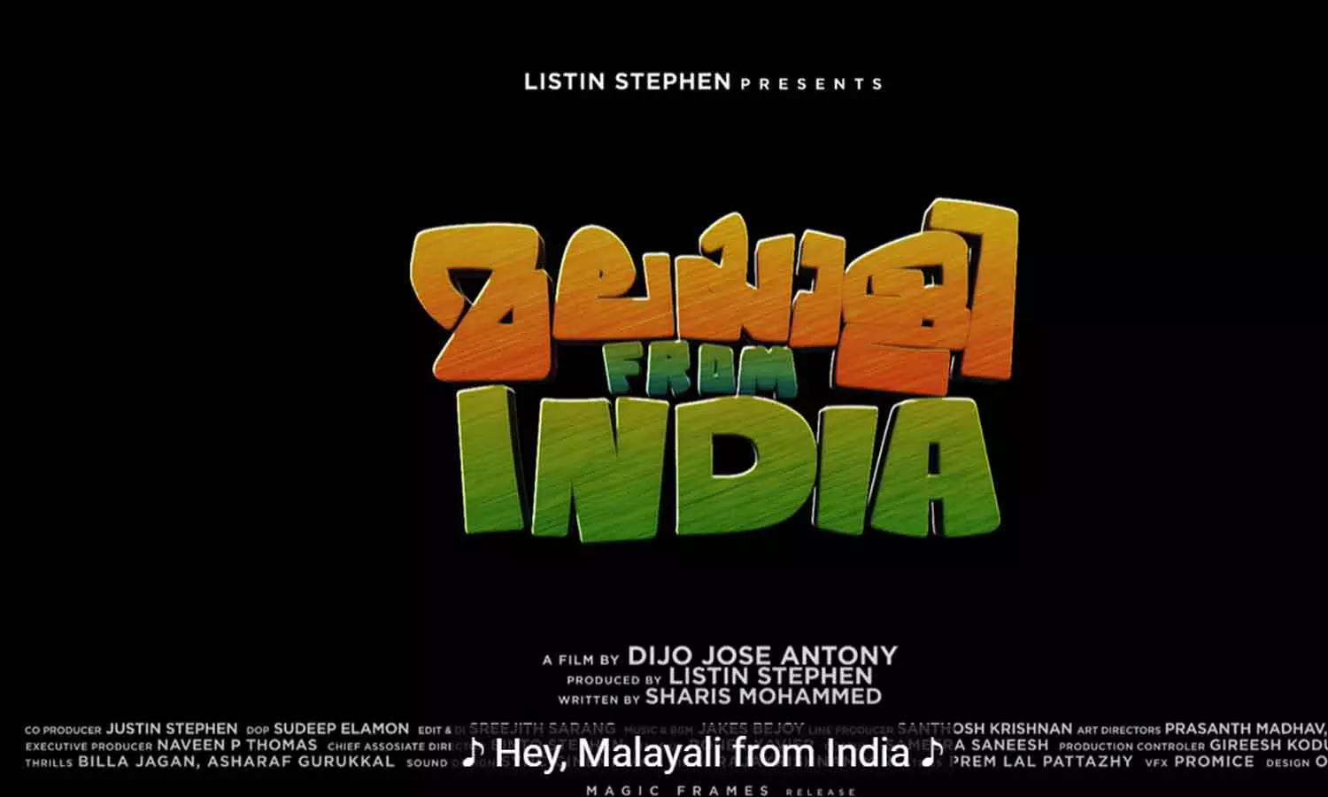 Malayali from india movie title announcement
