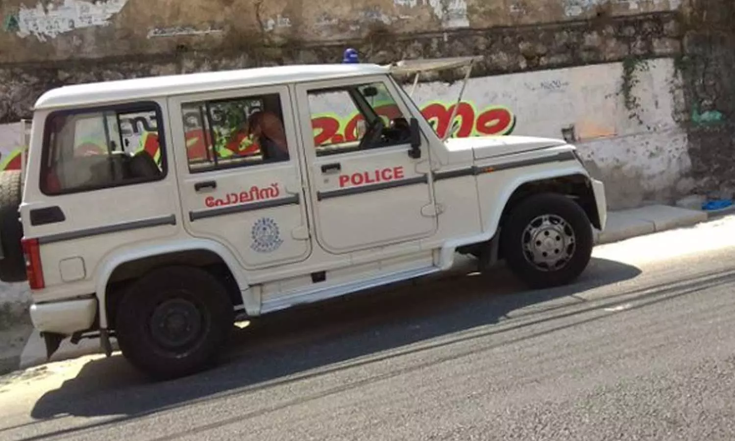 Mount zion student to apporoach court in Case against SFI Mount zion student to apporoach court in Case against SFI