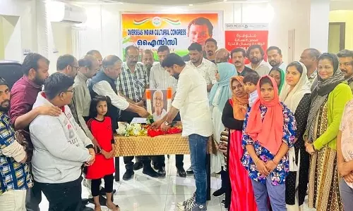 കെ കരുണാകരൻ അനുസ്മരണ യോഗം സംഘടിപ്പിച്ചു