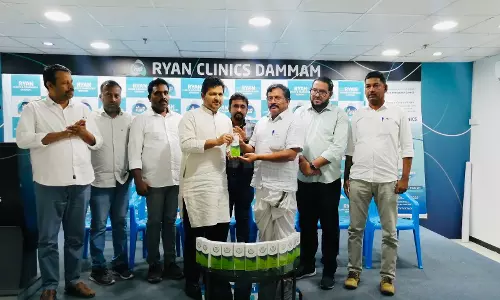 ബേപ്പൂർ മണ്ഡലം സിഎച്ച് സെന്റർ പെർഫ്യൂം ചലഞ്ചിന് ദമ്മാമിൽ തുടക്കമായി ബേപ്പൂർ മണ്ഡലം സിഎച്ച് സെന്റർ പെർഫ്യൂം ചലഞ്ചിന് ദമ്മാമിൽ തുടക്കമായി