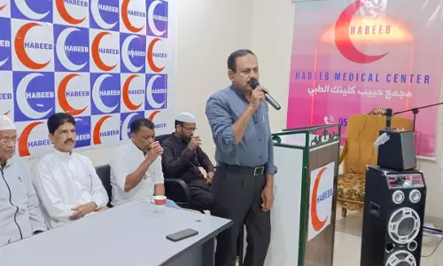 ഹാഇൽ കെഎംസിസി എംഎ ജമാൽ അനുമസ്മരണം സംഘടിപ്പിച്ചു