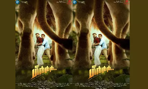 grrr movie first look poster out