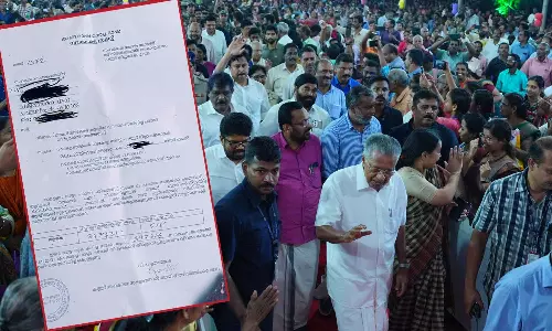 Opposition leaders ridicules the grievance redressal in the NavaKerala Sadass, NavaKerala Sadass 2023, VT Balram, Rahul Mamkootathil, PK Firos, Opposition leaders ridicules the grievance redressal in the NavaKerala Sadass, NavaKerala Sadass 2023, VT Balram, Rahul Mamkootathil, PK Firos,