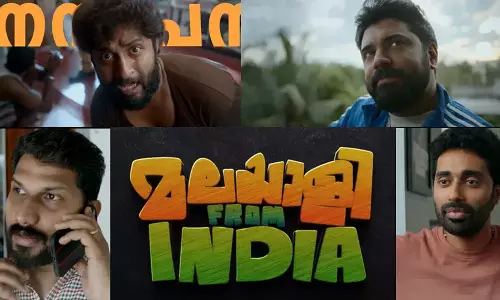 The title video of Malayali From India has gone viral