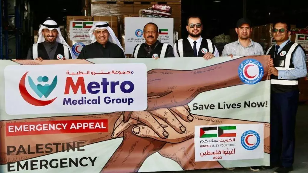 ഗസ്സയിലെ ജനതയ്ക്കായി മെഡിക്കൽ   സഹായങ്ങളുമായി മെട്രോ മെഡിക്കൽ ഗ്രൂപ്പ് കുവൈത്ത്