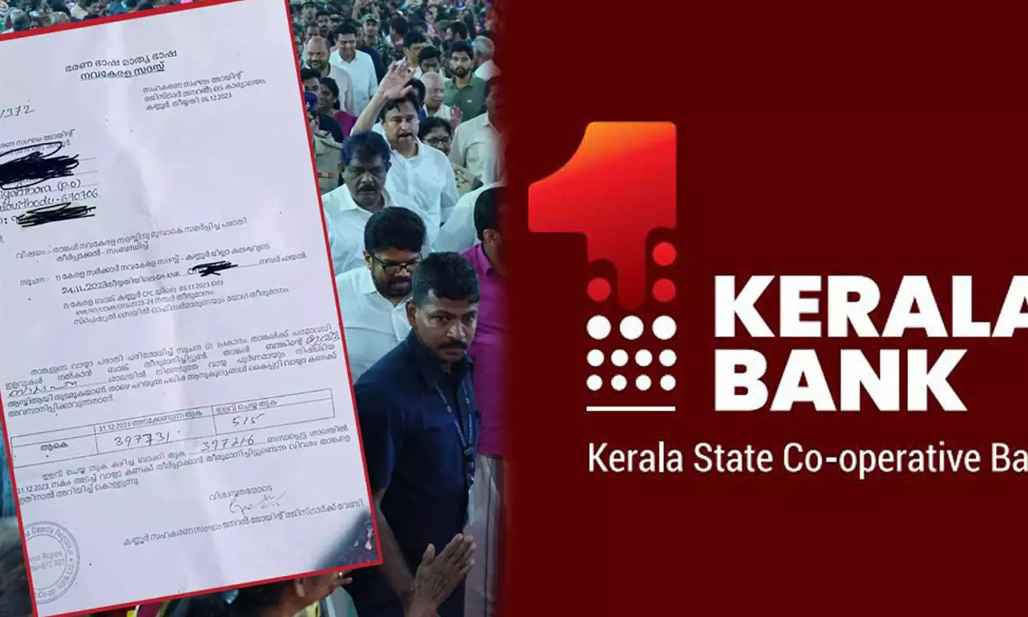 Navakerala sadass,Kerala Bank,