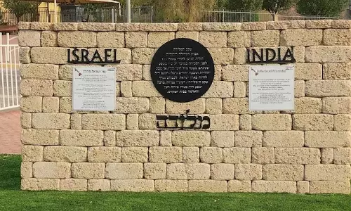 threat message that an explosion took place near the Israeli Embassy in Delhi