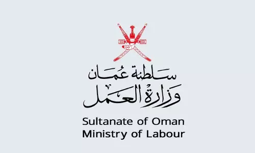 Oman new labour news