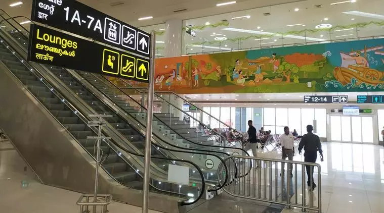 kannur airport kannur airport