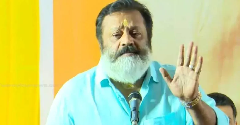 suresh gopi