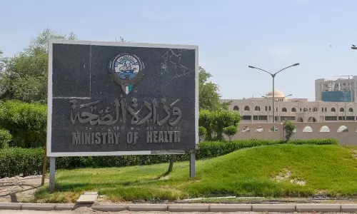 അനധികൃത ചികിത്സ; കോസ്‌മെറ്റിക് ക്ലിനിക്ക് അടച്ചുപൂട്ടി ആരോഗ്യ മന്ത്രാലയം