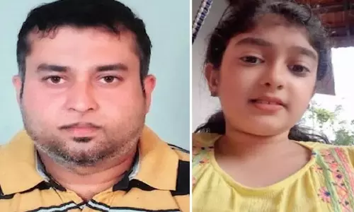 vaiga murder case vaiga murder case