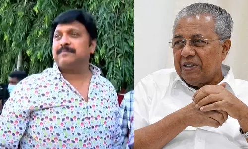 ഗണേഷ് കുമാറിന് സിനിമാ വകുപ്പ് കൂടി ചോദിച്ച് കേരള കോൺഗ്രസ് (ബി) ഗണേഷ് കുമാറിന് സിനിമാ വകുപ്പ് കൂടി ചോദിച്ച് കേരള കോൺഗ്രസ് (ബി)