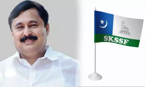 skssf against minister v abdurahman