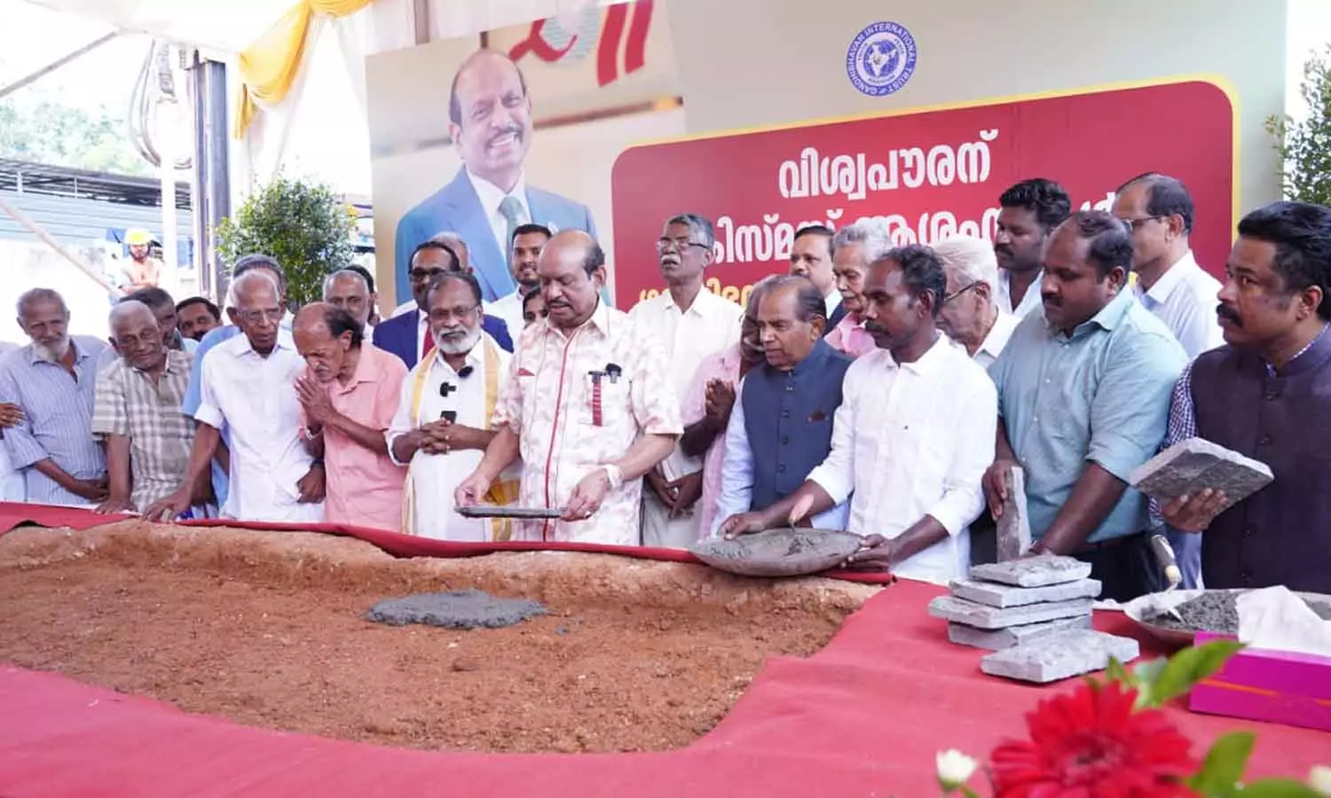 Yusafali donate new building for GandhiBhavan