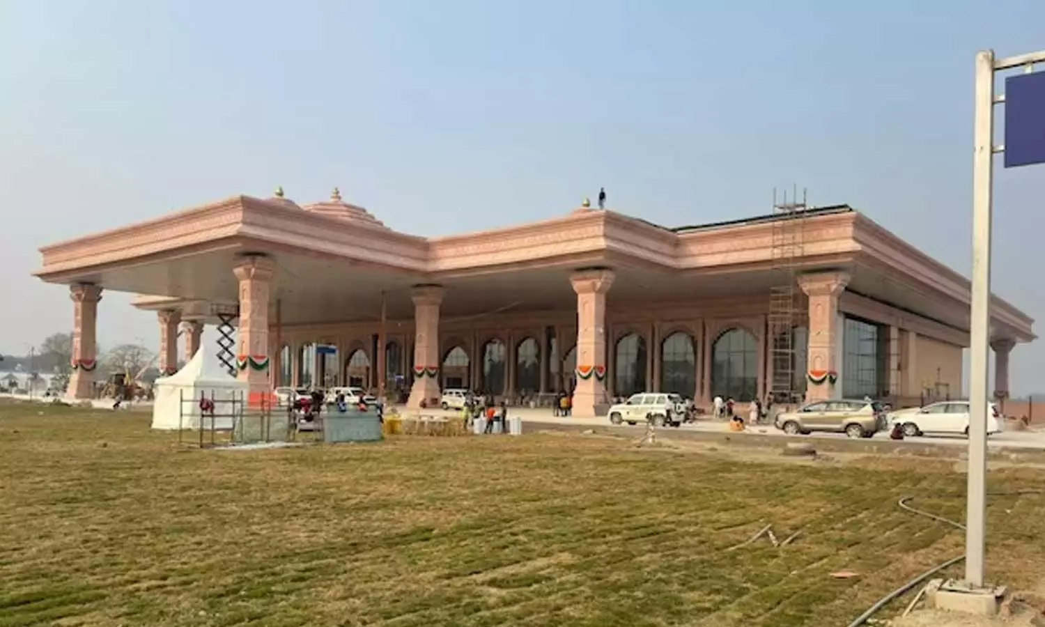 ayodhya airport