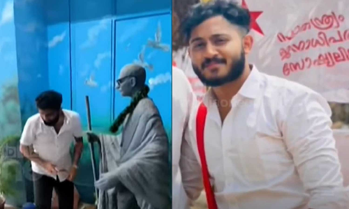 SFI leader Adeen Nasser suspended from Bharat Matha college