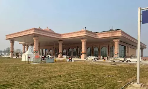 ayodhya airport