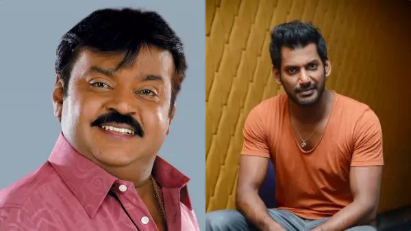 vijayakanth /vishal
