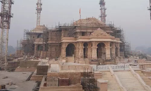 ram temple