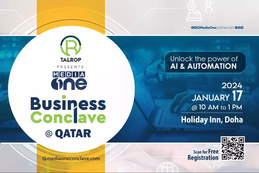 ‘നിങ്ങളുടെ ബിസിനസും സ്മാർട്ട് ആകണ്ടേ?’; പങ്കെടുക്കൂ, മീഡിയവൺ-ടാൽറോപ് ബിസിനസ് കോൺക്ലേവിൽ