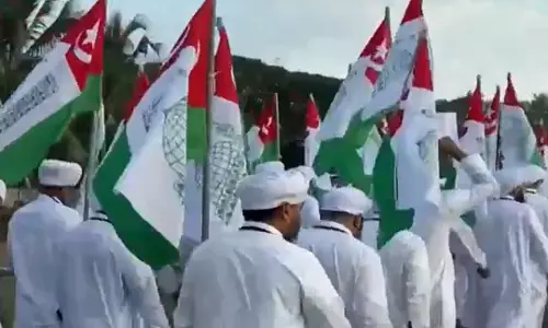 samastha kerala jamiyyathul ulama