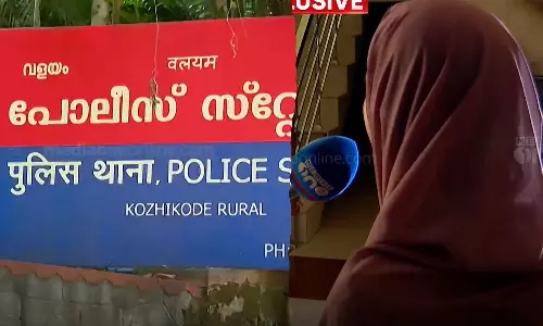 പെൺകുട്ടിയെ അശ്ലീല വിഡിയോ കാണിച്ച കേസ്‌: പ്രതിയെ പിടികൂടാനാകാതെ പൊലീസ്