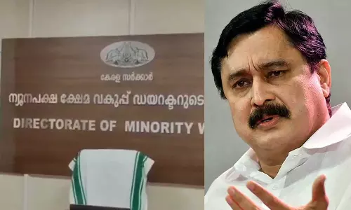 The move against Palakkad Division should be resisted: Minister V Abdur Rahiman,latest news പാലക്കാട് ഡിവിഷനെതിരായ നീക്കം ചെറുക്കണം: മന്ത്രി വി അബ്ദുറഹിമാൻ The move against Palakkad Division should be resisted: Minister V Abdur Rahiman,latest news പാലക്കാട് ഡിവിഷനെതിരായ നീക്കം ചെറുക്കണം: മന്ത്രി വി അബ്ദുറഹിമാൻ