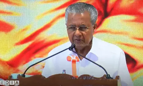 NarayanaGuru, Gaza, PinarayiVijayan, KeralaCM NarayanaGuru, Gaza, PinarayiVijayan, KeralaCM