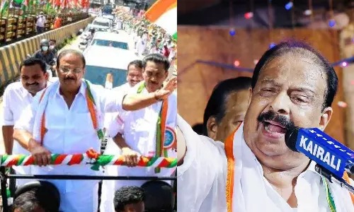 KPCC Samaragni yatra will starts on January 21