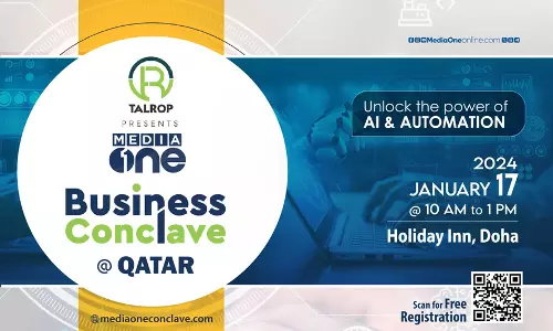 ‘നിങ്ങളുടെ ബിസിനസും സ്മാർട്ട് ആകണ്ടേ?’; പങ്കെടുക്കൂ, മീഡിയവൺ-ടാൽറോപ് ബിസിനസ് കോൺക്ലേവിൽ