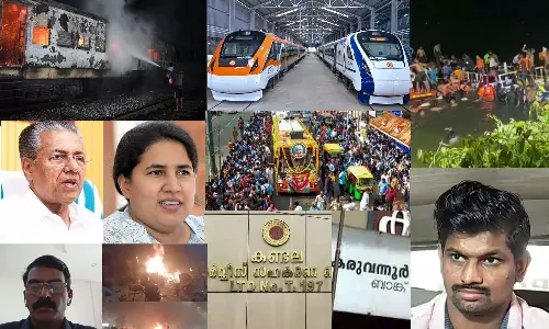 ചിന്തയില്ലാ പ്രബന്ധവും മാസപ്പടിയും വ്യാജസർട്ടിഫിക്കറ്റും തലപൊക്കിയ 2023; നവകേരളം ഒരു തിരിഞ്ഞു നോട്ടം