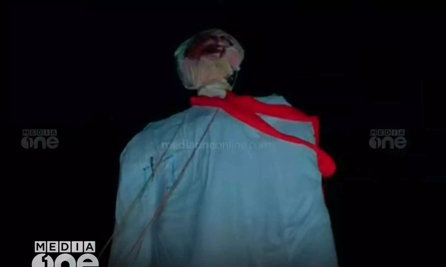 sfi protest against governor payyambalam