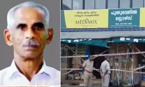 merchants murder in Mylapra During theft,merchants murder in Mylapra,crime news,pathanamthitta crime,pathanamthitta murder