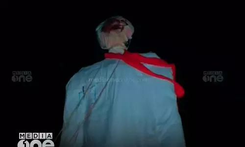 sfi protest against governor payyambalam sfi protest against governor payyambalam