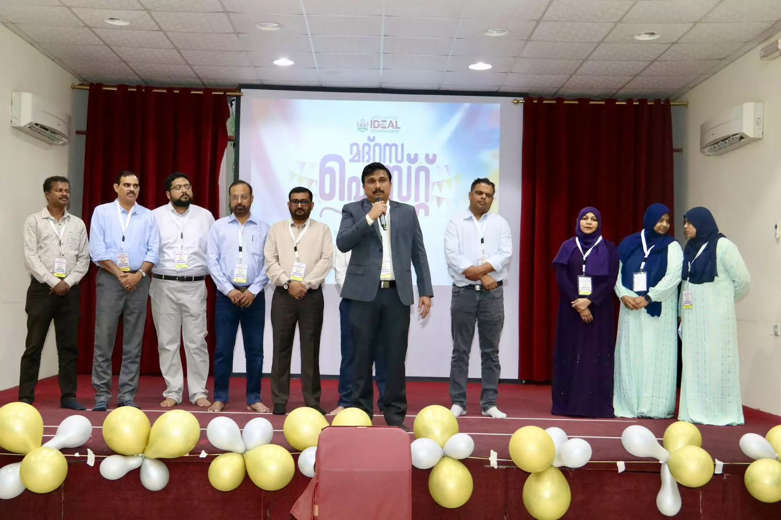 സലാലയിൽ മദ്റസ ഫെസ്റ്റ് സംഘടിപ്പിച്ചു സലാലയിൽ മദ്റസ ഫെസ്റ്റ് സംഘടിപ്പിച്ചു