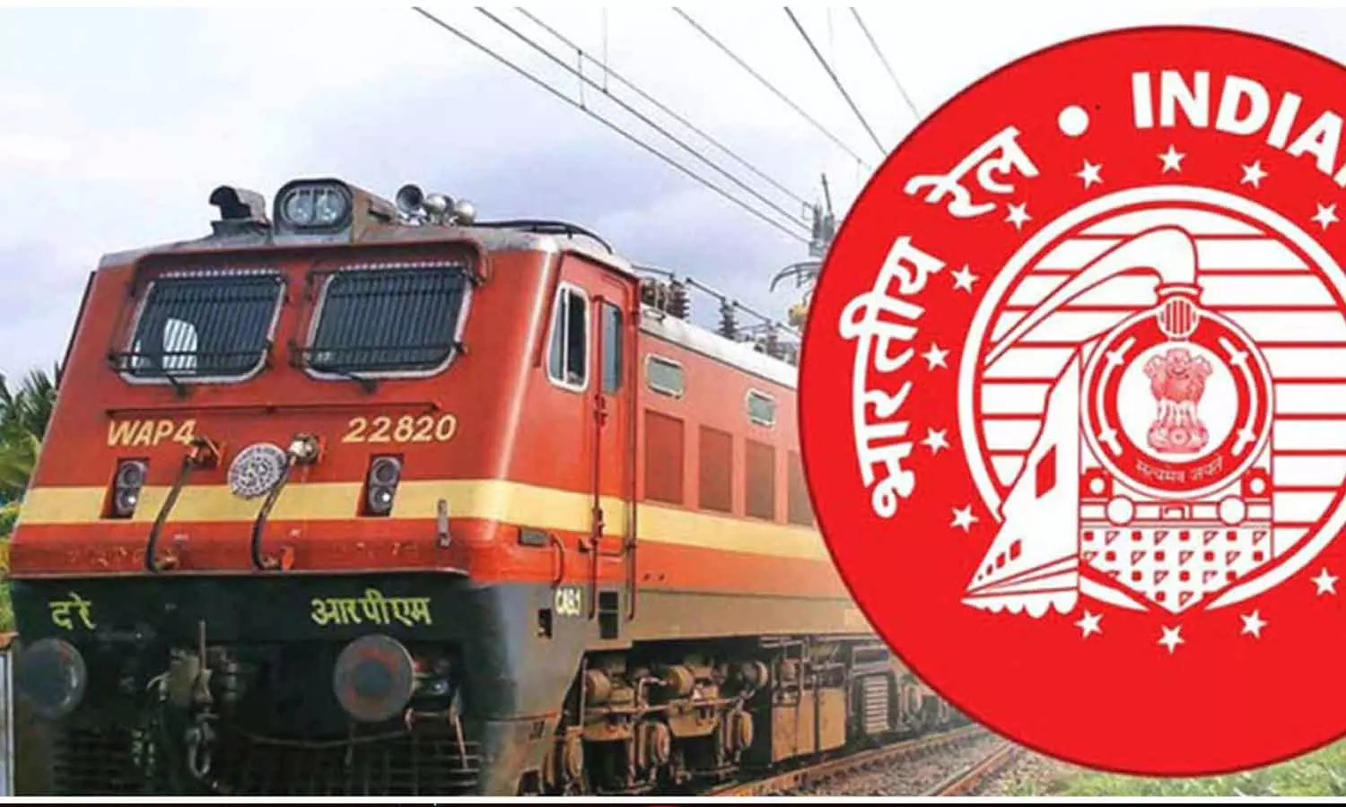 റെയിൽവെയുടെ സേവനങ്ങൾക്കെല്ലാം ഇനി ഒരു ‘ആപ്പ്’ റെയിൽവെയുടെ സേവനങ്ങൾക്കെല്ലാം ഇനി ഒരു ‘ആപ്പ്’