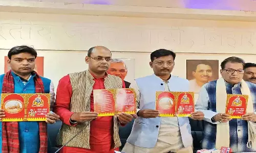 bjp lav kush yathra will start today bjp lav kush yathra will start today