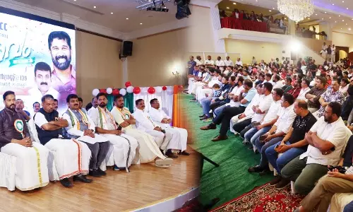 ഒഐസിസി ‘ആരവം23’ സാംസ്കാരിക സമ്മേളനം സംഘടിപ്പിച്ചു