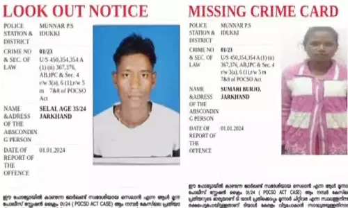 Lookout notice issued against Jharkhand man who raped 11-year-old girl