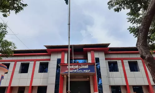 Kannur Central Jail inmates clashed; One injured