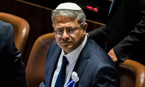 Itamar Ben-Gvir Itamar Ben-Gvir