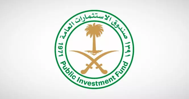 PIF completes investment in MEPCO PIF completes investment in MEPCO